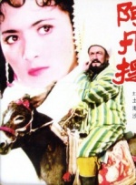 66精品综合久久久久久久